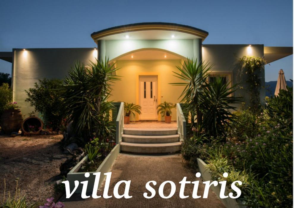 Villa Sotiris Киссамос Экстерьер фото